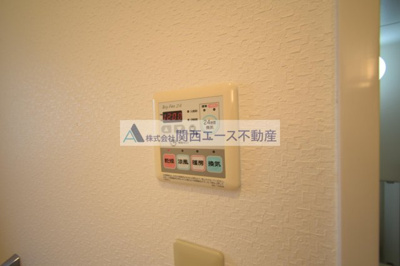 【設備】 | エスポアールナカタニ