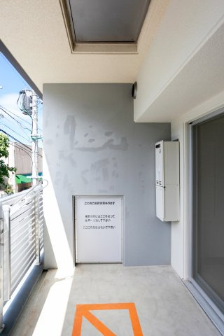 サヴォイ博多エレメンツ　11階のバルコニー|別号室のものです。別号室のものです。現状優先になります。