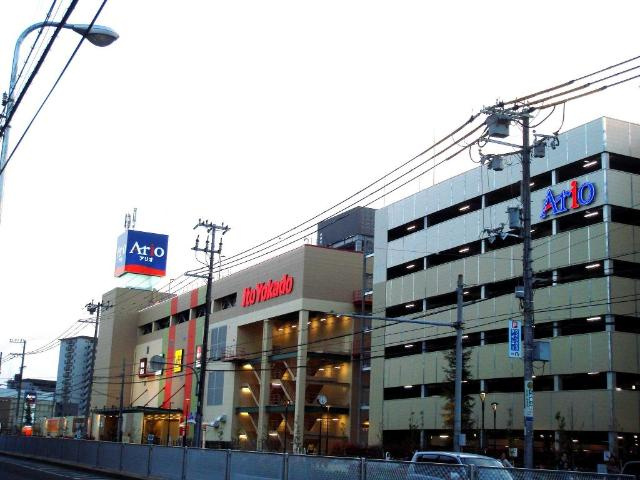 和光－Ⅱの周辺|アリオ鳳まで1,161ｍ