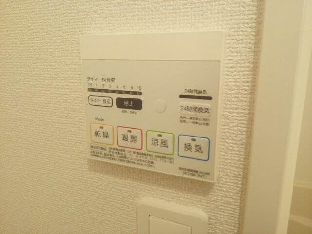 フローラ・香ヶ丘のその他