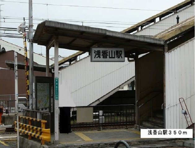 フローラ・香ヶ丘の周辺|浅香山駅まで350m