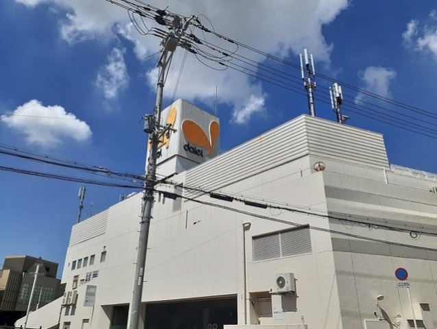 プチフローラ　北野田Ⅰの周辺|ダイエー様まで890m