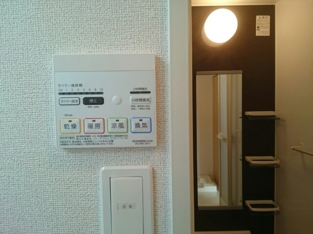 プチフローラ　北野田Ⅰの設備