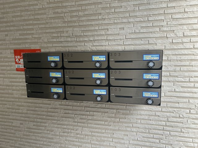 セレニティ桜之町東A棟のその他共用部分