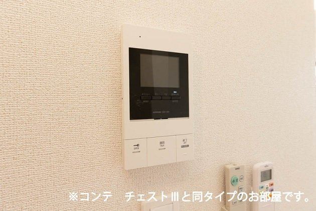 ヒカルサ堺市大野芝のその他