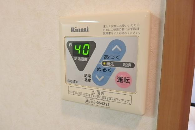 センチュリー７０７の設備|室内設備