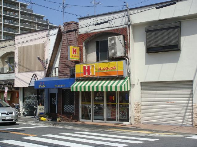 センチュリー７０７の周辺|お弁当屋まで150ｍ