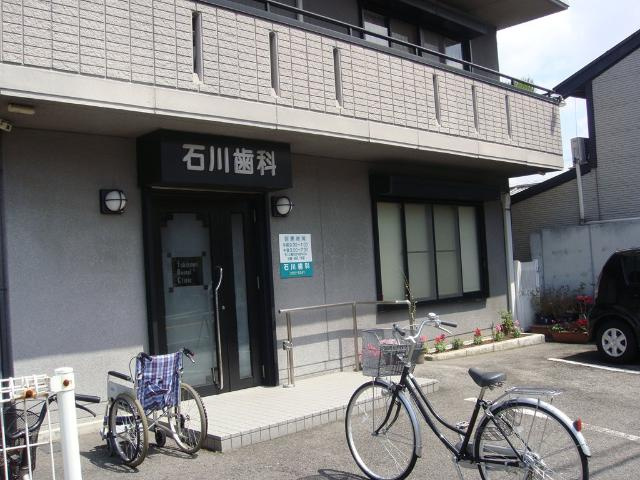 センチュリー７０７の周辺|病院まで230ｍ