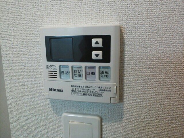 フェリオ津久野のその他