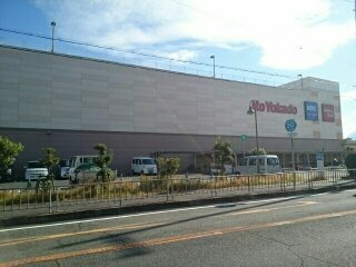 フェリオ津久野の周辺|イトーヨーカ堂まで600m