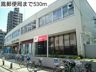 フェリオ津久野の周辺|鳳郵便局まで530m