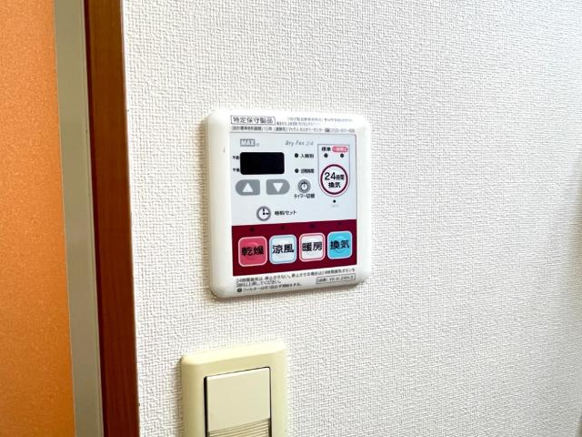 アヴァンティ三国ヶ丘の設備|室内設備