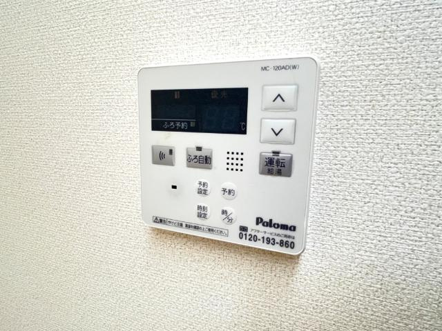 アヴァンティ三国ヶ丘の設備|室内設備