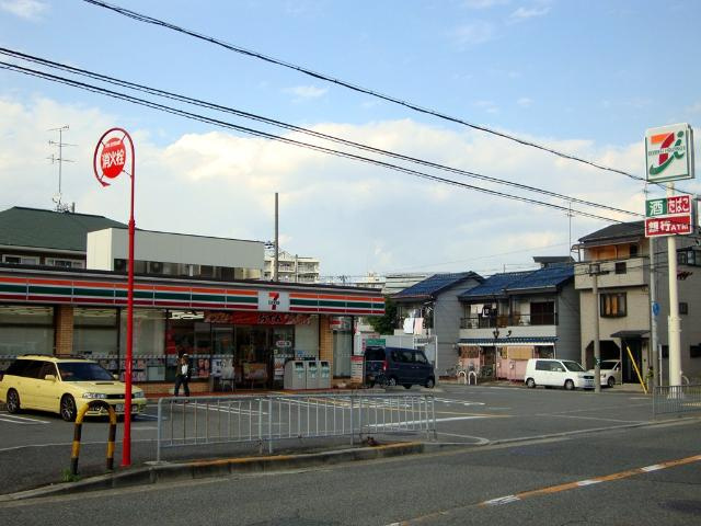 アヴァンティ三国ヶ丘の周辺|セブンイレブンまで200ｍ