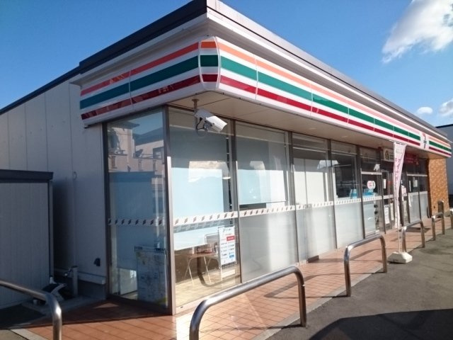 サニーコートの周辺|セブンイレブン様まで220m