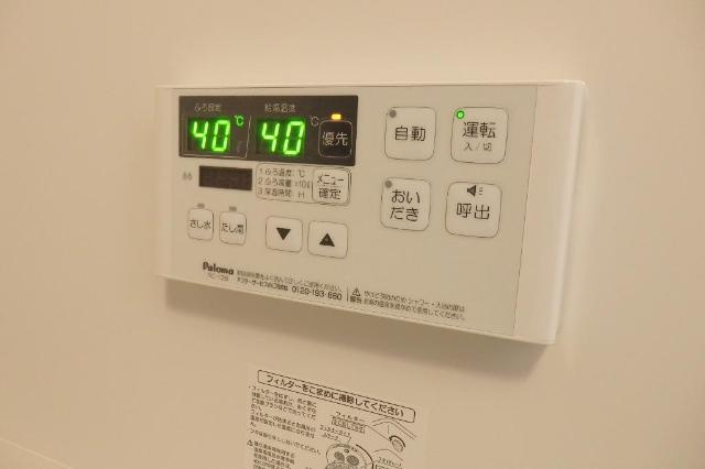 ＴＡＡＭＯＳＵ　ＣＲＥＳＴ(タアモスクレスト)の浴室|バス