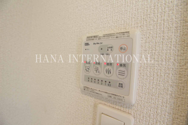 【設備】 | リブリ・HANA2012