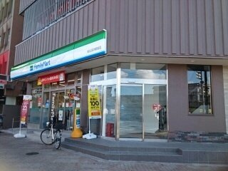プリムローズヒルの周辺|ファミリーマート様まで640m
