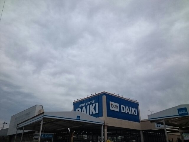 インヴィテ・ボヌ－ルⅠ番館の駐車場|DCMダイキ様まで1170m