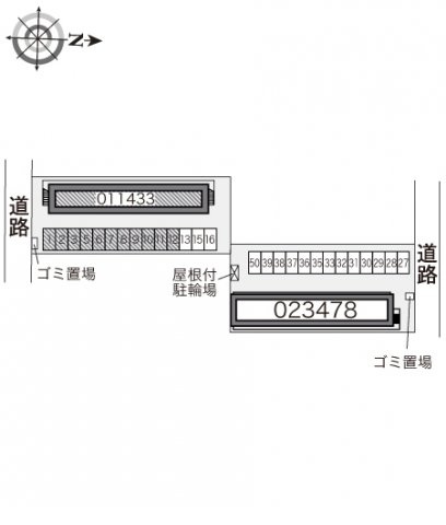レオパレスアルミックのその他