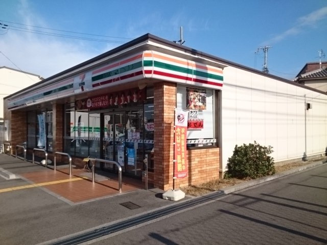 ヴィクトワールの周辺|セブンイレブン様まで300m