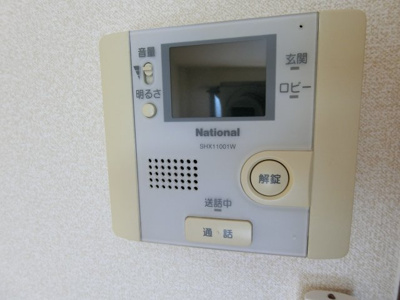 【セキュリティ】 | アンプルールフェールフォルス