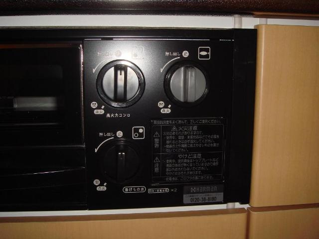 Ｍ’ｓ（エムズ）のキッチン|キッチン