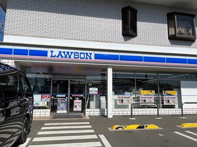 レオパレスカズⅠの周辺