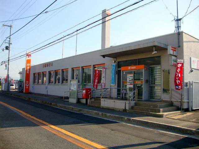 プロニティ美原の周辺|美原局（郵便局）まで80ｍ