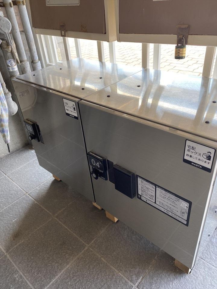 コンドミニオ百舌鳥のその他|その他の設備