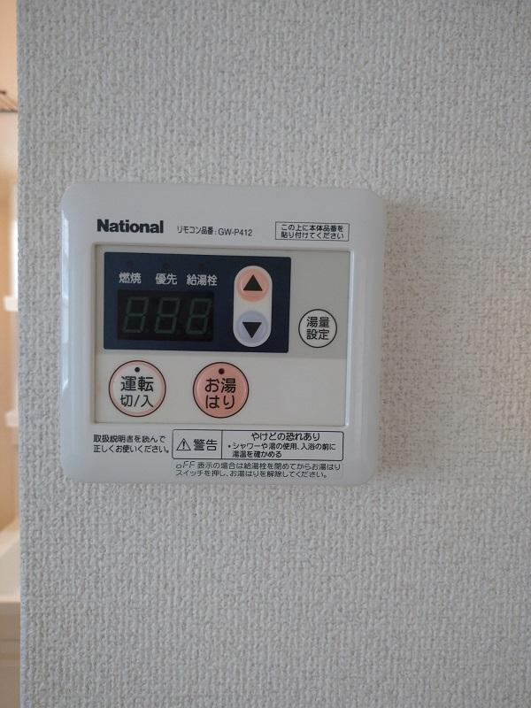 コンドミニオ百舌鳥のその他|その他