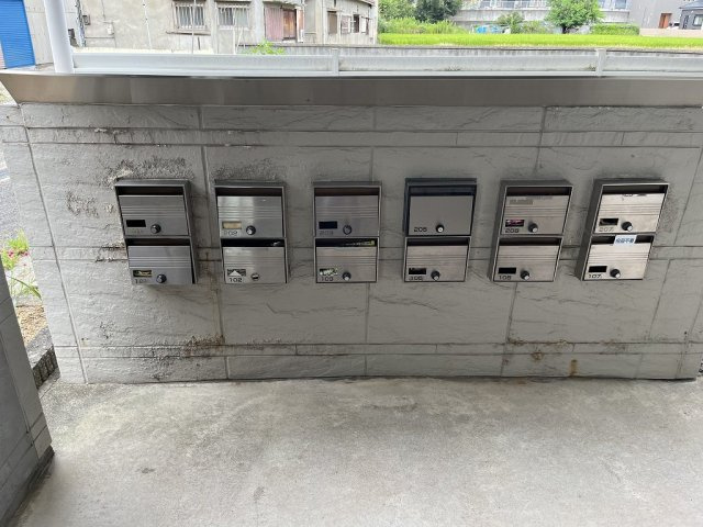 レオパレスクリスタルⅡのその他|集合ポスト