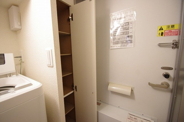 レオパレスシリウスの内装