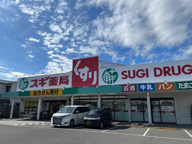 レオパレスフォンターナ大宮の周辺