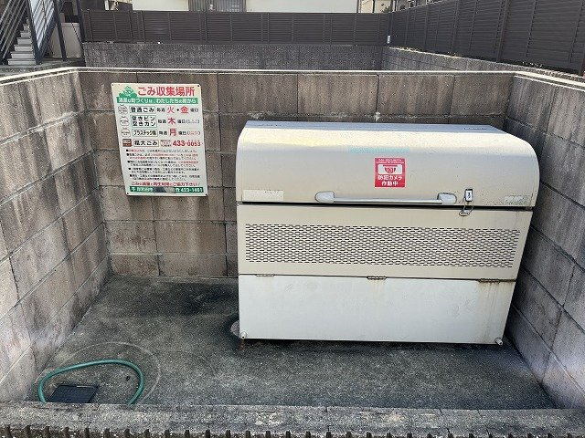 レオパレスフォンターナ大宮のその他