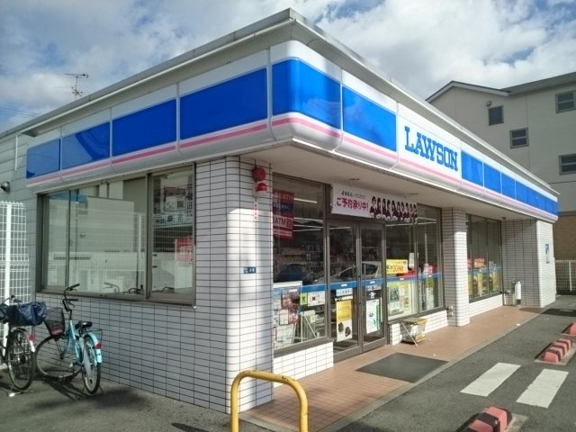プラシエンテの周辺|ローソン様まで1300m