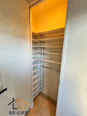 【収納】 | エミリーナ