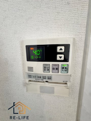 【設備】 | エミリーナ