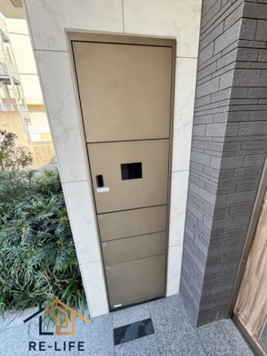 【エントランス】 | エミリーナ