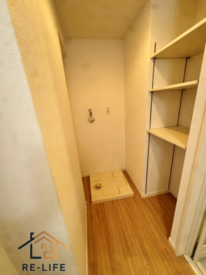 【キッチン】 | エミリーナ