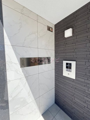 【その他】 | エミリーナ