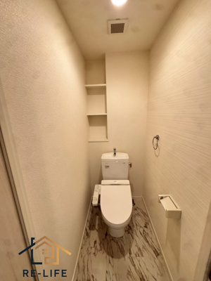 【トイレ】 | エミリーナ