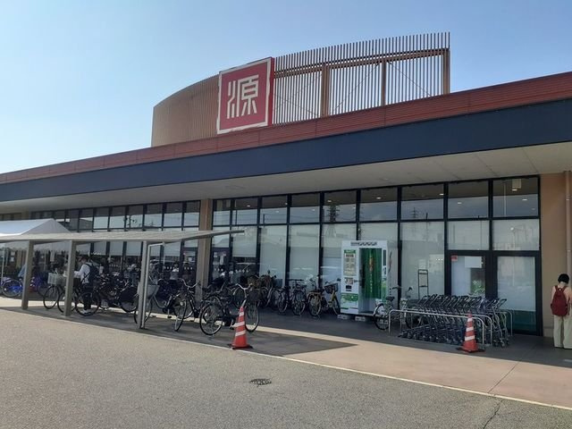 レジデンス光陽の周辺|松源様まで290m