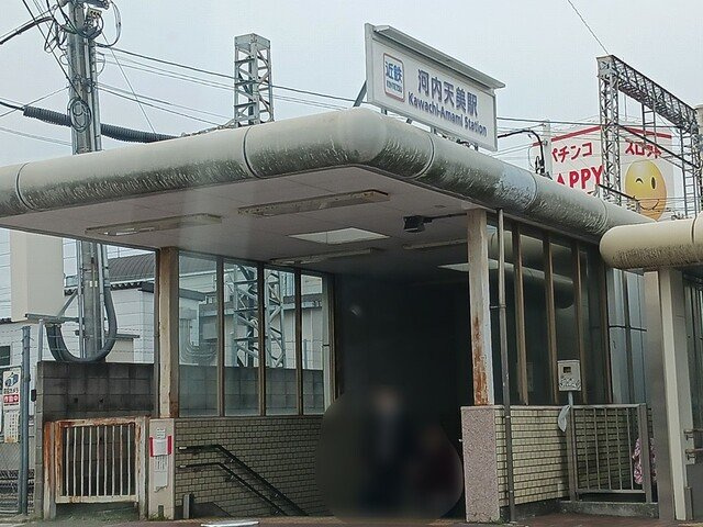 メゾン・ド・ミキＰａｒｔⅥの周辺|近鉄南大阪線河内天美駅まで1372m