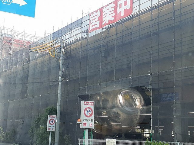 リヴィエールⅠの周辺|ジョーシン美原店様まで656m