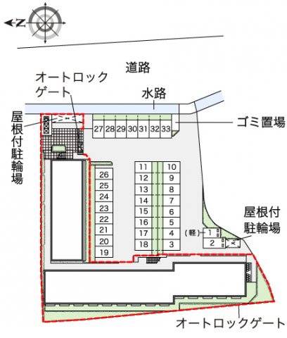 レオパレステイルザウエストのその他