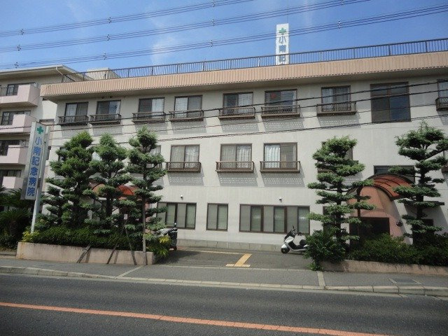 メゾン　アイリスの周辺|医療法人宝山会小南記念病院まで423ｍ