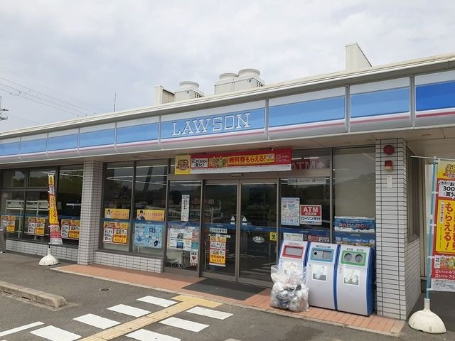 コスモス　Ａの周辺|ローソン様まで700m