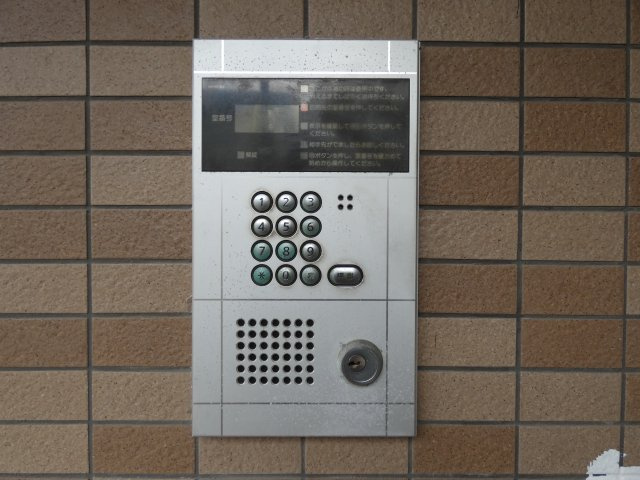 【セキュリティ】 | ゾル・メゾン