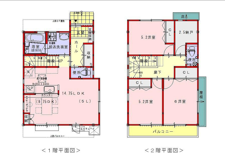 高知市旭天神町 B区画　新築戸建ての間取り